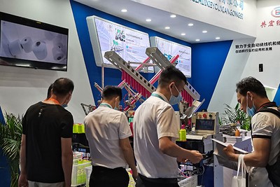 Выставка в Шанхае ITMA ASIA + CITME, 2023 год